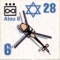 Alou II