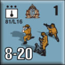 Panzer Grenadier Headquarters Library Unit: United Kingdom Royal Marines 81/L16 for Panzer Grenadier game series