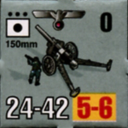 Panzer Grenadier Headquarters Library Unit: Germany Heer 150mm for Panzer Grenadier game series