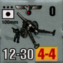 Panzer Grenadier Headquarters Library Unit: Germany Heer 100mm for Panzer Grenadier game series