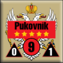 Panzer Grenadier Headquarters Library Unit: Montenegro Royal Montenegrin Army Pukovnik for Panzer Grenadier game series