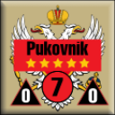 Panzer Grenadier Headquarters Library Unit: Montenegro Royal Montenegrin Army Pukovnik for Panzer Grenadier game series