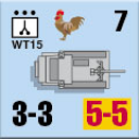 Panzer Grenadier Headquarters Library Unit: France Armée de Terre WT15 for Panzer Grenadier game series