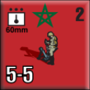 Panzer Grenadier Headquarters Library Unit: France Moroccan Ground Forces 60mm for Panzer Grenadier game series