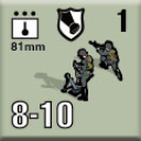 Panzer Grenadier Headquarters Library Unit: Germany 78th Storm Division 81mm for Panzer Grenadier game series