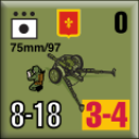 Panzer Grenadier Headquarters Library Unit: United States 131st Field Artillery Regiment 75mm/97 for Panzer Grenadier game series