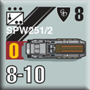 Panzer Grenadier Headquarters Library Unit: Germany Grossdeutschland Division SPW-251/2 for Panzer Grenadier game series