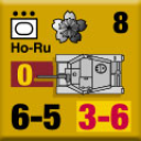 Panzer Grenadier Headquarters Library Unit: Japan Imperial Japanese Army Ho-Ru for Panzer Grenadier game series