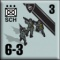 SCH