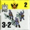 PIO