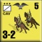 Cav