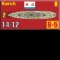 Kerch