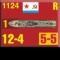 1124