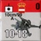 10cm/99