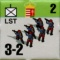 LST