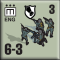 ENG