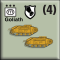 Goliath
