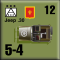 Jeep .30