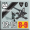 88mm