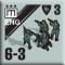 ENG