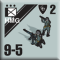 HMG2