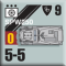 SPW-250