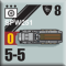 SPW-251