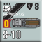 SPW-251/2