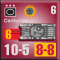 Centurion