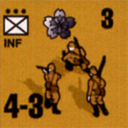 Panzer Grenadier Headquarters Library Unit: Japan Imperial Japanese Army INF for Panzer Grenadier game series