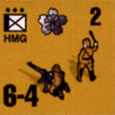 Panzer Grenadier Headquarters Library Unit: Japan Imperial Japanese Army HMG for Panzer Grenadier game series