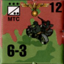 Panzer Grenadier Headquarters Library Unit: Germany Schutzstaffel Mtc for Panzer Grenadier game series