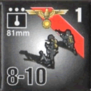 Panzer Grenadier Headquarters Library Unit: Germany Schutzstaffel 81mm for Panzer Grenadier game series