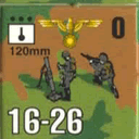 Panzer Grenadier Headquarters Library Unit: Germany Schutzstaffel 120mm for Panzer Grenadier game series