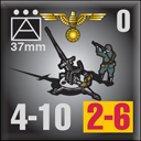 Panzer Grenadier Headquarters Library Unit: Germany Schutzstaffel 37mm AA for Panzer Grenadier game series