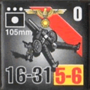 Panzer Grenadier Headquarters Library Unit: Germany Schutzstaffel 105mm for Panzer Grenadier game series