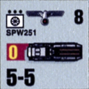 Panzer Grenadier Headquarters Library Unit: Germany Heer SPW-251 for Panzer Grenadier game series