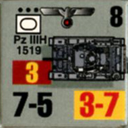 Panzer Grenadier Headquarters Library Unit: Germany Heer PzIIIh for Panzer Grenadier game series