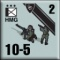 HMG