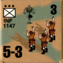 Panzer Grenadier Headquarters Library Unit: Germany Heer INF for Panzer Grenadier game series