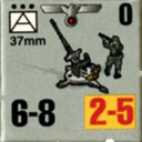 Panzer Grenadier Headquarters Library Unit: Germany Heer 37mm AA for Panzer Grenadier game series