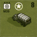 Panzer Grenadier Headquarters Library Unit: United States Army Truck for Panzer Grenadier game series