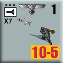 Panzer Grenadier Headquarters Library Unit: Germany Heer X-7 for Panzer Grenadier game series