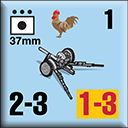 Panzer Grenadier Headquarters Library Unit: France Armée de Terre 37mm for Panzer Grenadier game series