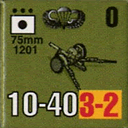 Panzer Grenadier Headquarters Library Unit: United States Airborne 75mm for Panzer Grenadier game series