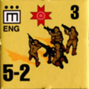 Panzer Grenadier Headquarters Library Unit: Romania Armata Română Eng for Panzer Grenadier game series