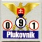 Plukovnik