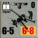 Panzer Grenadier Headquarters Library Unit: Germany Heer 75/41 for Panzer Grenadier game series