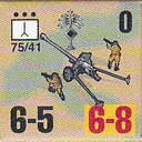 Panzer Grenadier Headquarters Library Unit: Germany Heer 75/41 for Panzer Grenadier game series