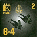 Panzer Grenadier Headquarters Library Unit: Italy Milizia Volontaria per la Sicurezza Nazionale HMG for Panzer Grenadier game series